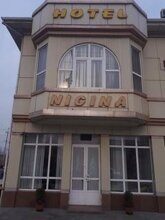 Hotel Nigina